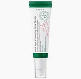 Axis-Y Serum eclat correcteur de taches brunes image